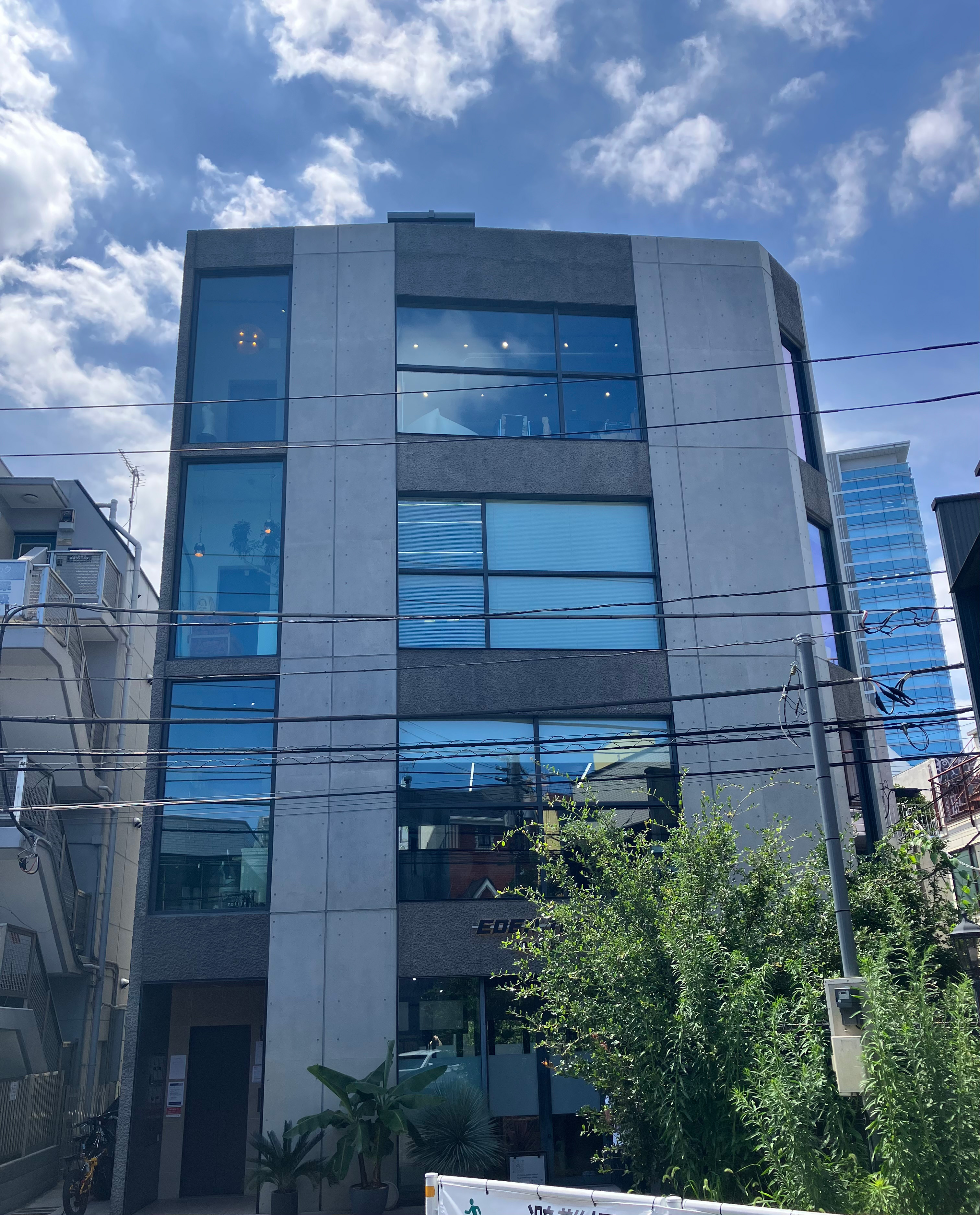 U square表参道①